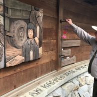 junior Ranger program