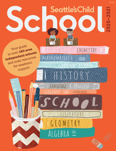 School 2020 cover